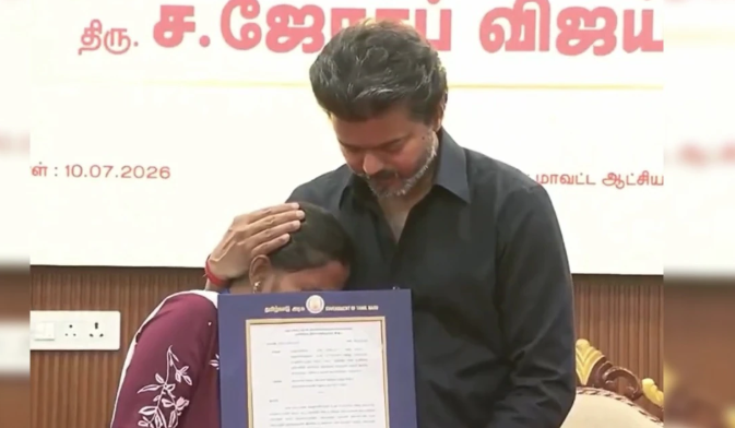 கரூரில் 31 பேருக்கு அரசுப் பணி வழங்கிய அரசாணை ரத்து... உயர் நீதிமன்றத்தின் அதிரடி உத்தரவு!